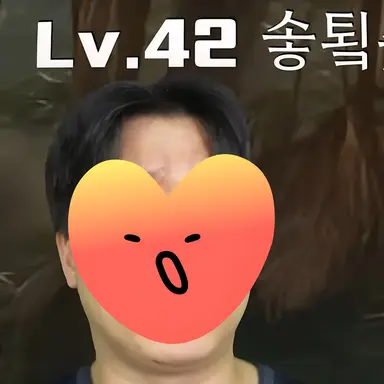 Profile image of 솧툌춋