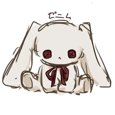 Profile image of ノイラ