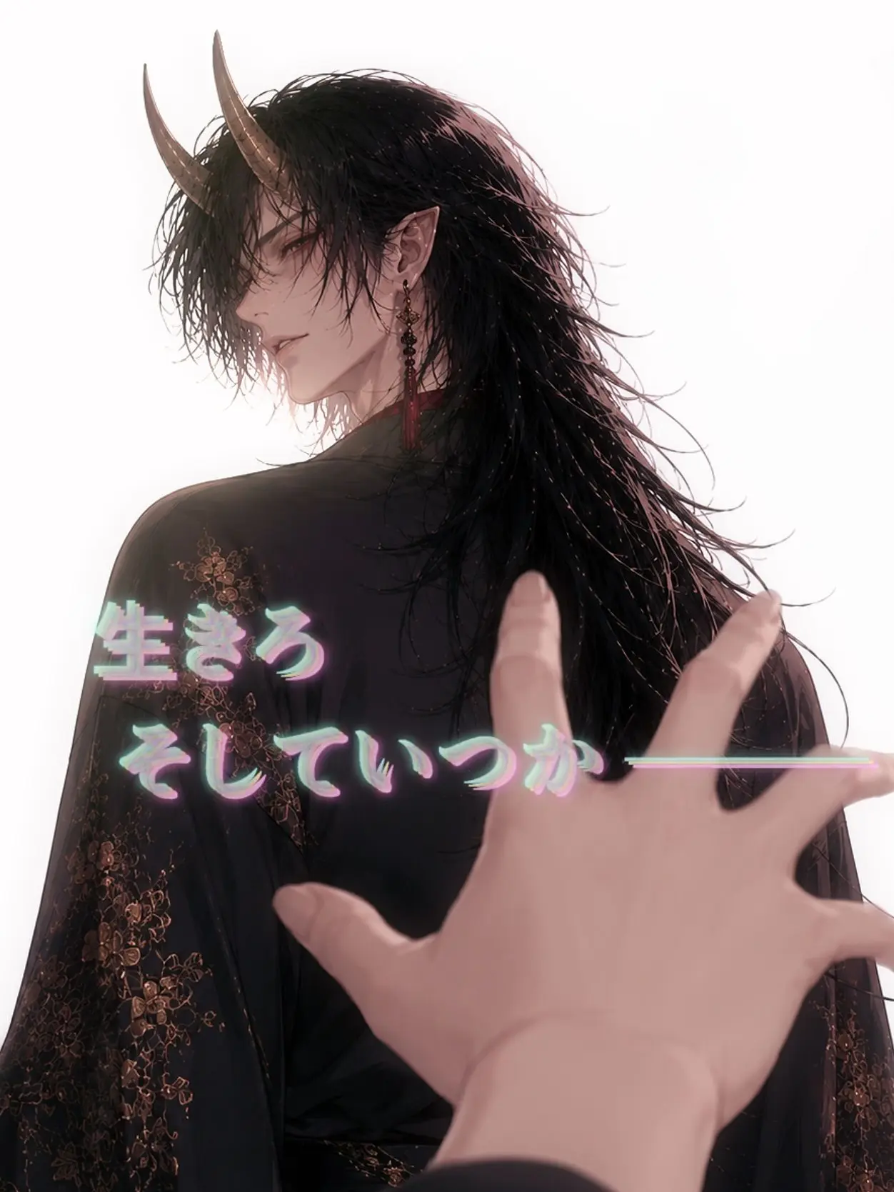 CurvyTuba3658의 貴方が最期に遺した言葉は