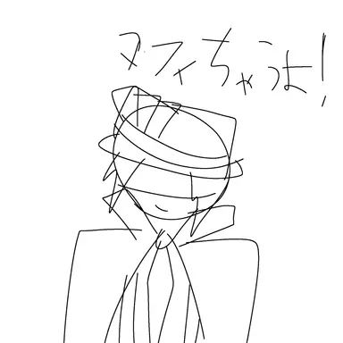 Profile image of イルミナ
