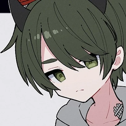 御茶音 伊江