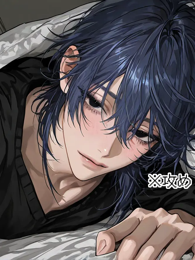 Yugami_의 Ω＝受けは先入観だよ？