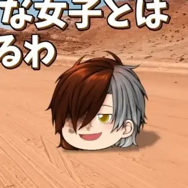 Profile image of アスモデウス