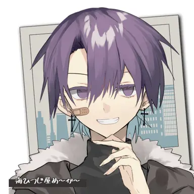 Profile image of ハヤト