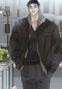 Profile image of Nero