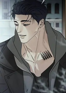 Profile image of Nero
