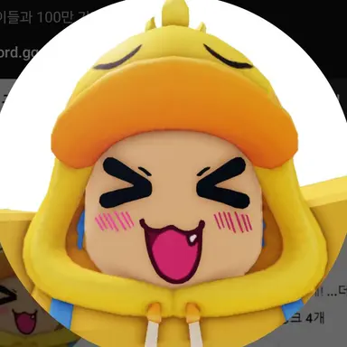 Profile image of 꽥