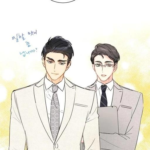 강태무 차성훈