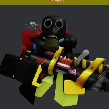 Profile image of 프로메테우스