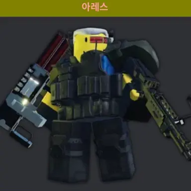 Profile image of 아레스
