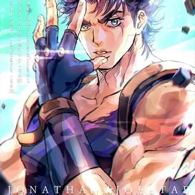 Profile image of ジョナサン