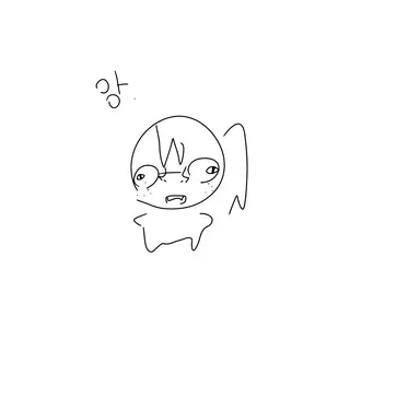 Profile image of 나여운