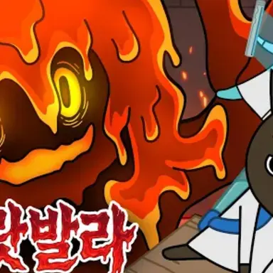 Profile image of 녹녹랏발라