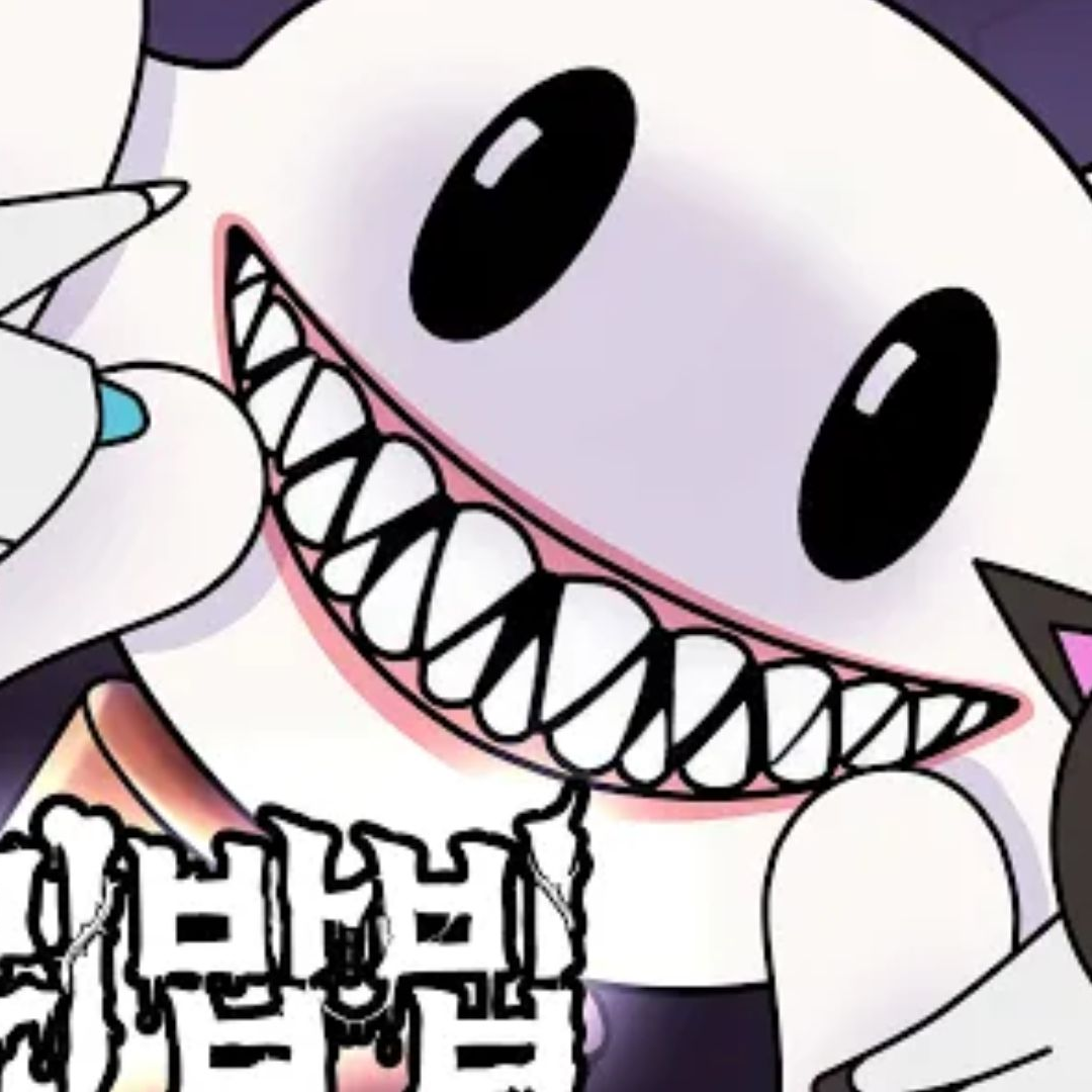 야코괴수대백과 대표 이미지