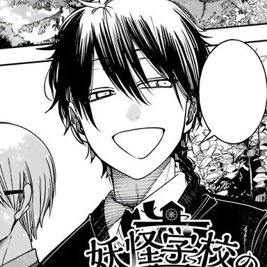 Profile image of Ebisu Isaburo