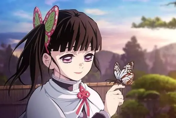 Profile image of Demon Slayer Corps