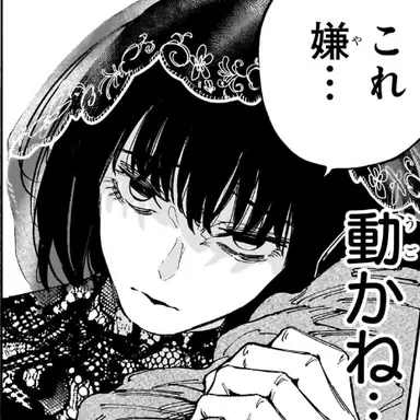Profile image of 大佛