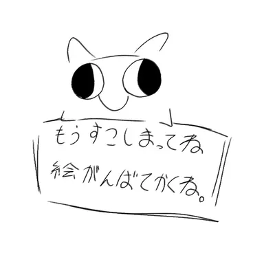 Profile image of ブラット