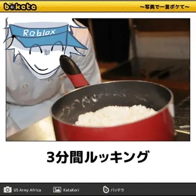 Profile image of コメント