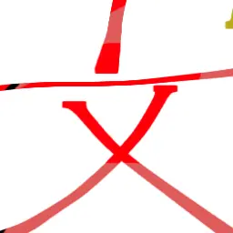 Profile image of モブ達