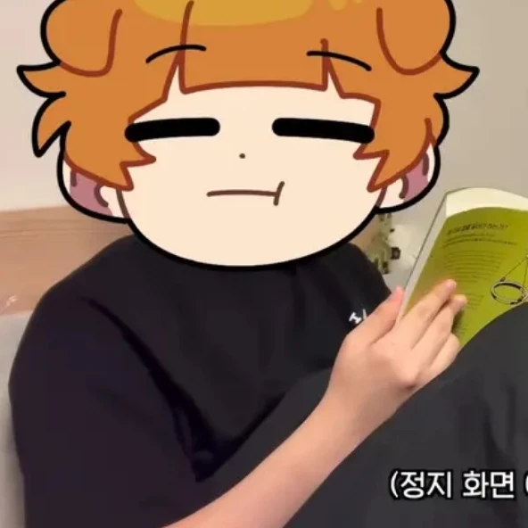 박영환