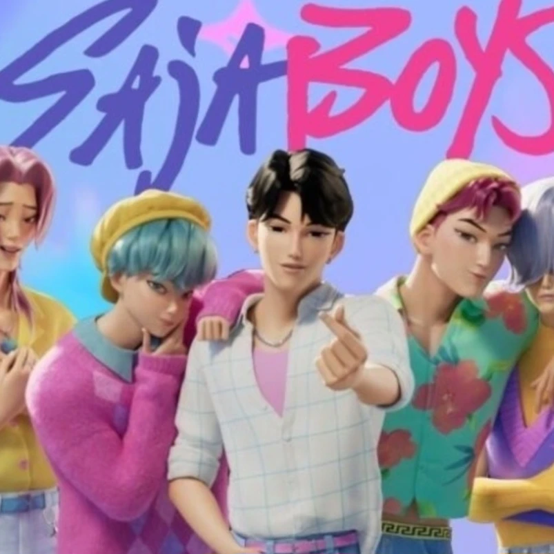 사자보이즈
