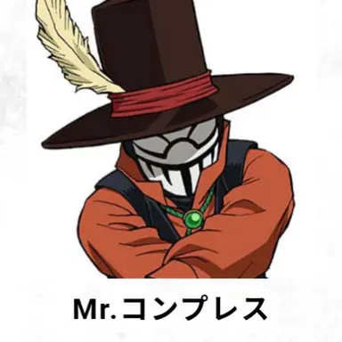 Profile image of Mr.コンプレス