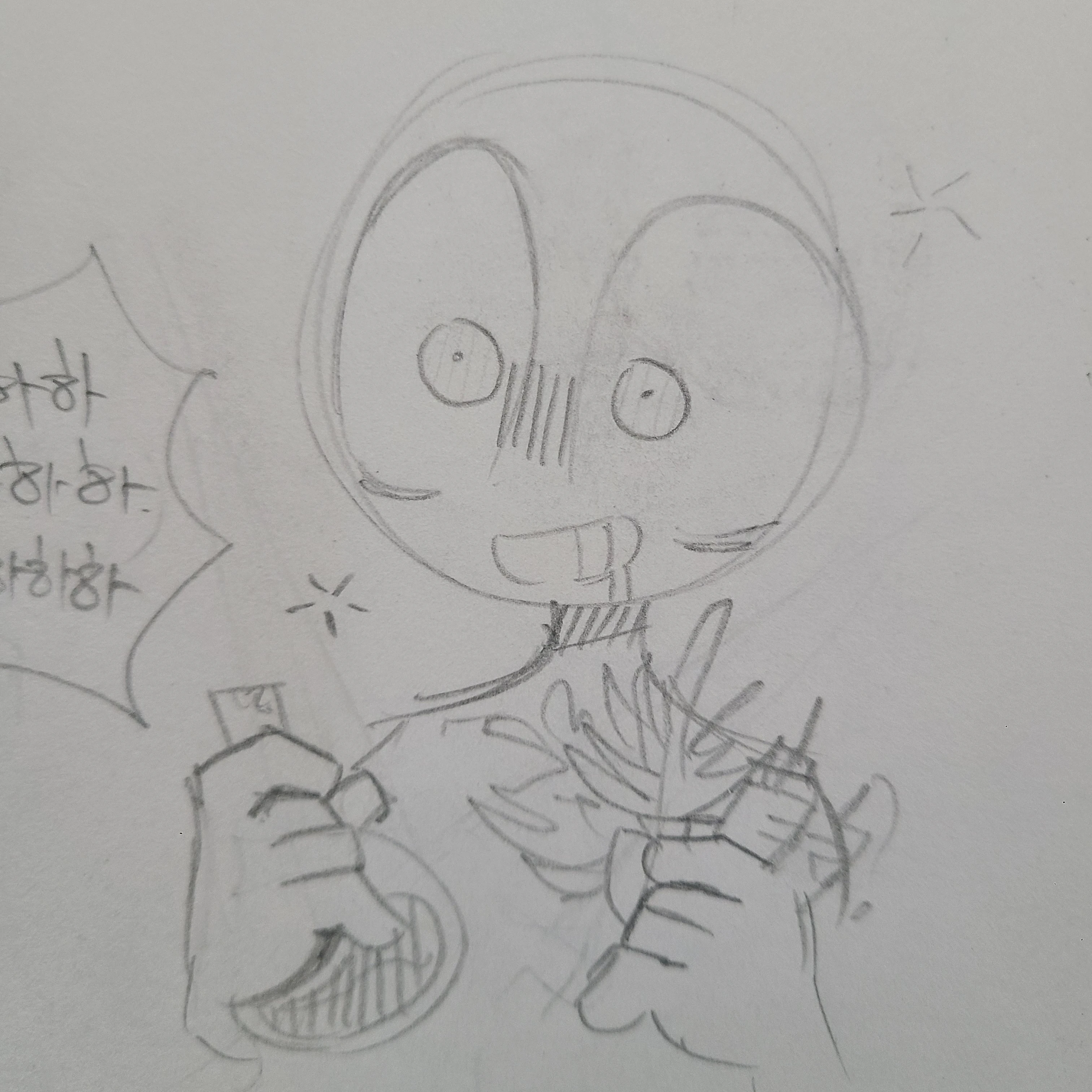 에클레어
