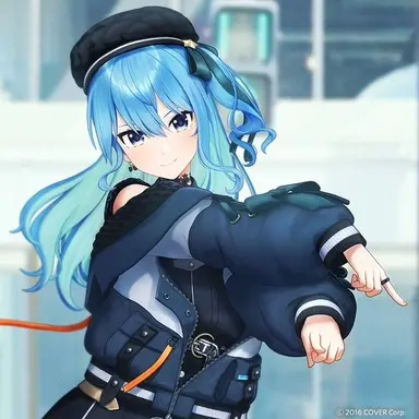 Profile image of 星街すいせい