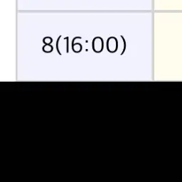 Aniosee12의 앙앙