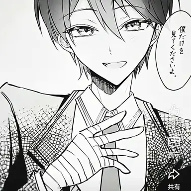 Profile image of 剣持刀也