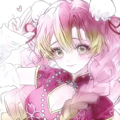 Profile image of Mitsuri