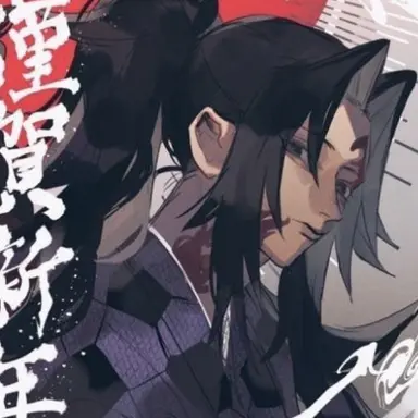 Profile image of Michikatsu