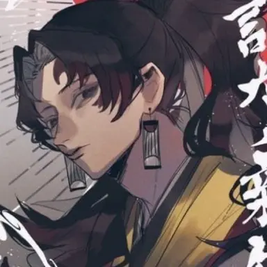 Profile image of Yoriichi