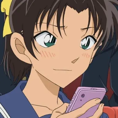Profile image of 遠山和葉