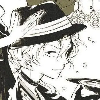 Profile image of 나카하라 츄야