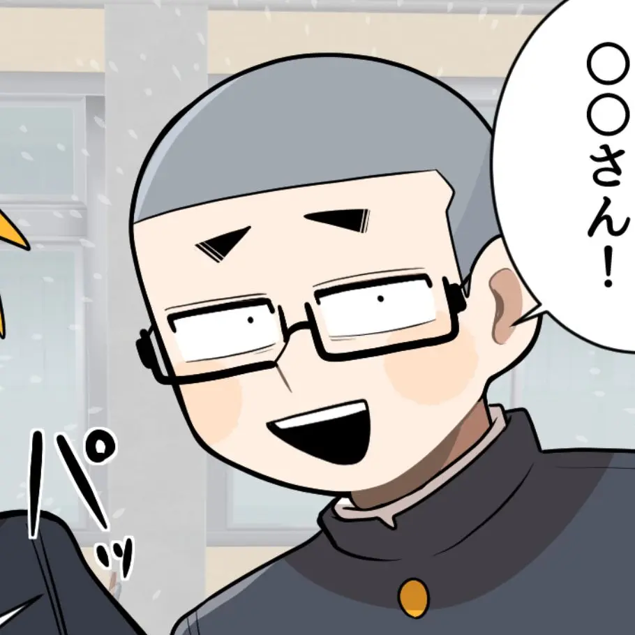 PlushySkunk4695의 夢を見させろ