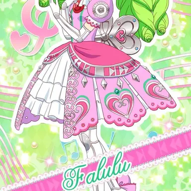 Profile image of 파루루