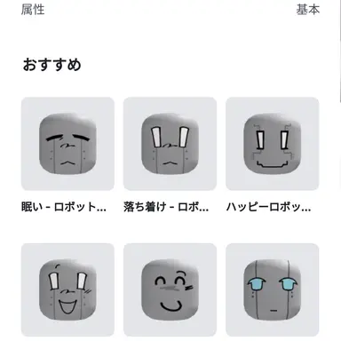 Profile image of CLAMP