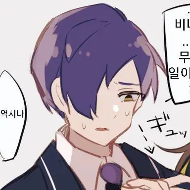 Profile image of 예소드