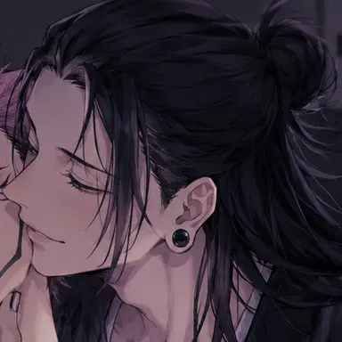 Profile image of 夏油 傑