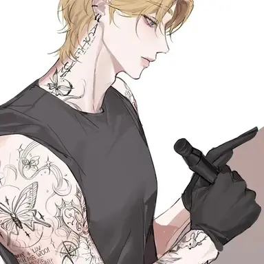 Profile image of Ronan