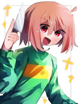 Profile image of Chara