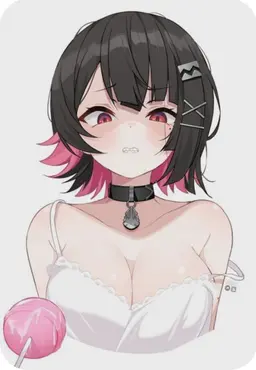 Profile image of エレン