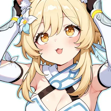 Profile image of 蛍