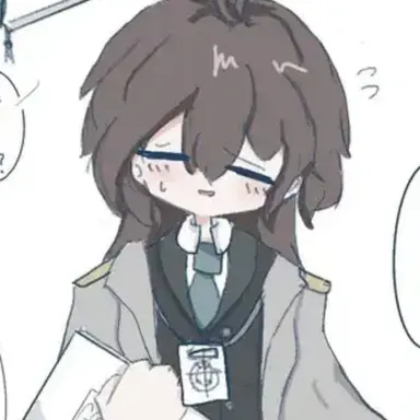 Profile image of 女先生
