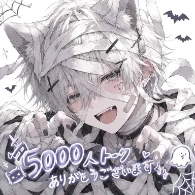 Profile image of 奏斗