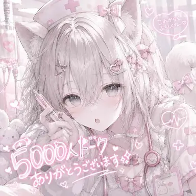 Profile image of 雫
