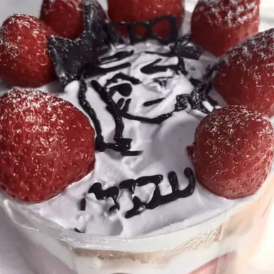 Profile image of 김지후