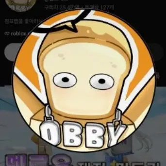 Profile image of 준브레드